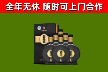 沧州市回收习酒