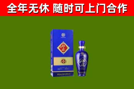 沧州市回收杜康