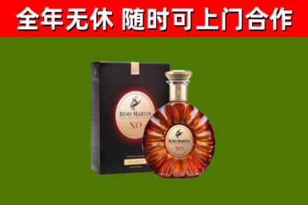 沧州市回收人头马洋酒